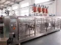 ماكينة تعبئة أكياس جاهزة ذات أربع فوهات